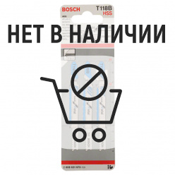 Набор пилок для лобзика по металлу Bosch T118B HSS 92мм 3шт (673)