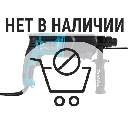 Перфоратор Makita HR2600