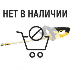 Аккумуляторный кусторез DeWalt DCMHT563N (без акк, без з/у)