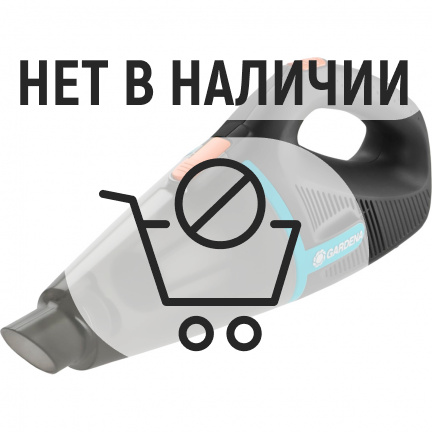 Аккумуляторный пылесос Gardena EasyClean Li