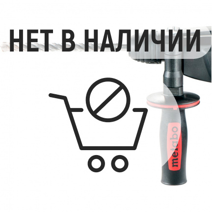 Аккумуляторный перфоратор Metabo KHA 18 LTX + Прожектор Metabo BSA 12-18