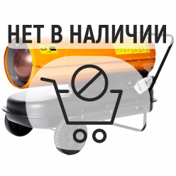 Дизельный воздухонагреватель REDVERG RD-DHD30W-1