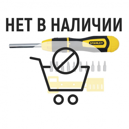 Набор отвертка с битами STANLEY Multibit 11 предметов 0-68-010