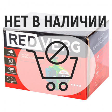 Насос циркуляционный REDVERG RD-CP32/6