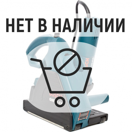 Бороздодел Bosch GNF 35 CA