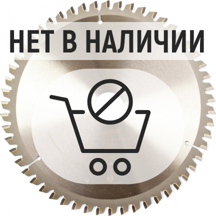 Диск пильный универсальный Bosch Multi 210х30мм 54T (511)