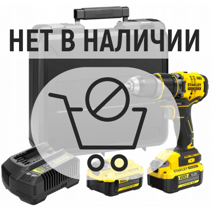 Аккумуляторная дрель-шуруповерт STANLEY SFMCD721M2K ударная