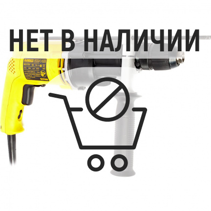 Сетевая дрель DeWalt D 21721K ударная