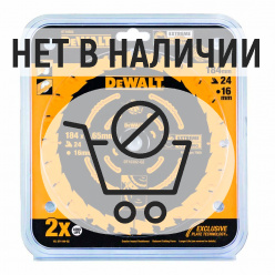 Диск пильный по дереву DeWalt CONSTRUCTION DT10302 184х16мм 24T