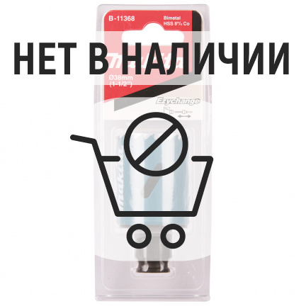 Коронка Makita Ezychange 38мм биметаллическая (B-11368)