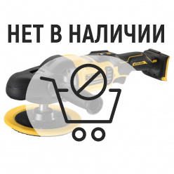 Аккумуляторная полировальная машина DeWalt DCM849N (без акк, без з/у)