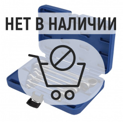 Набор комбинированных трещоточных ключей Кобальт 7шт в кейсе 020108-07