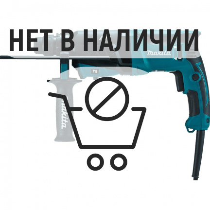 Перфоратор Makita HR2600