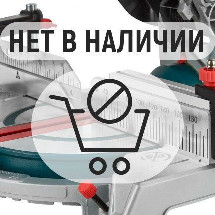 Торцовочная пила Bosch GCM 216