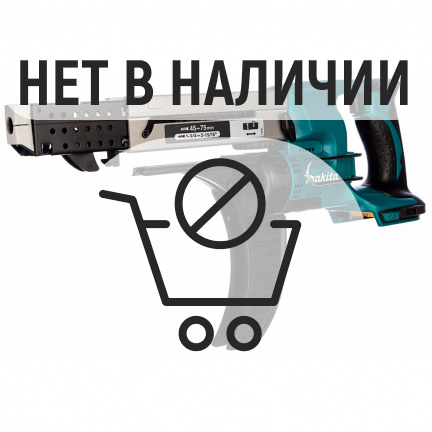 Аккумуляторная дрель-шуруповерт Makita DFR750Z ленточная (без акк, без з/у)