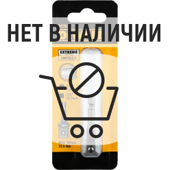 Держатель DeWalt DT7512 шестигранник 1/4”F 1/2”F