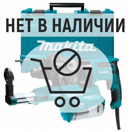 Перфоратор Makita HR2652