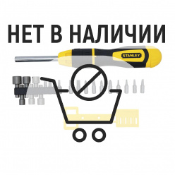 Набор отвертка с битами STANLEY Multibit Stubby 21 предмет STHT0-62574