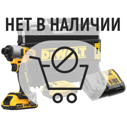 Аккумуляторная дрель-шуруповерт DeWalt DCF840D2T ударная