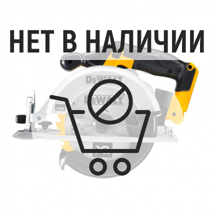 Пила дисковая аккумуляторная DeWalt DCS391N (без акк, без з/у)