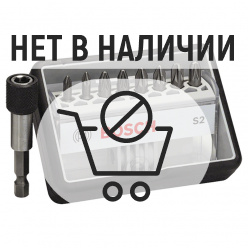 Набор бит Bosch PZ + держатель 8шт (561)