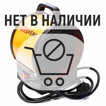 Электрический воздухонагреватель REDVERG RD-EHR2C