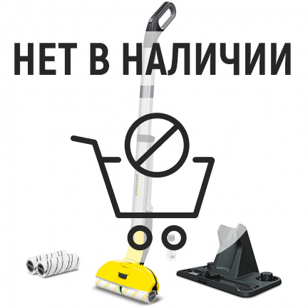 Аккумуляторная швабра Karcher EWM 2 *EU