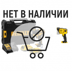 Набор аккумуляторных инструментов DeWalt DCD708D2TT (Шуруповерт DCD708D2T + Фонарь DCL043)