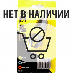 Набор отвертка с битами STANLEY Multibit stubby 7 предметов 0-66-358