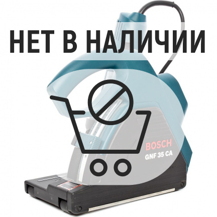 Бороздодел Bosch GNF 35 CA