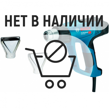 Фен строительный Bosch GHG 23-66 (300)