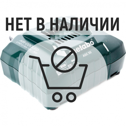 Аккумуляторная дрель-шуруповерт Metabo BS 18 LTX IMPULS ASC 55