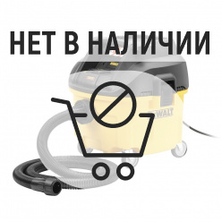 Пылесос DeWalt DWV900L