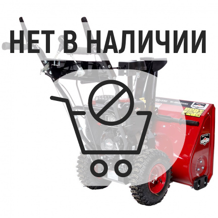 Бензиновый снегоуборщик REDVERG RD-SB53/950BS