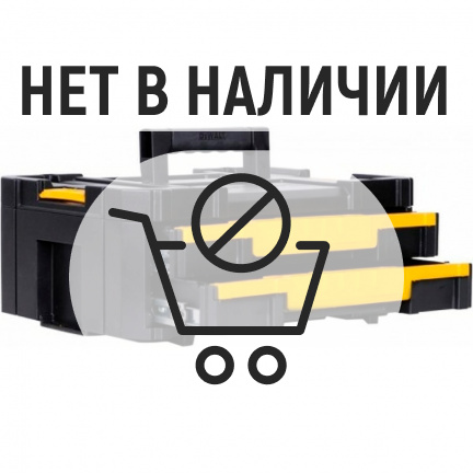 Ящик для инструмента DeWalt TSTAK IV,2 DWST1-70706