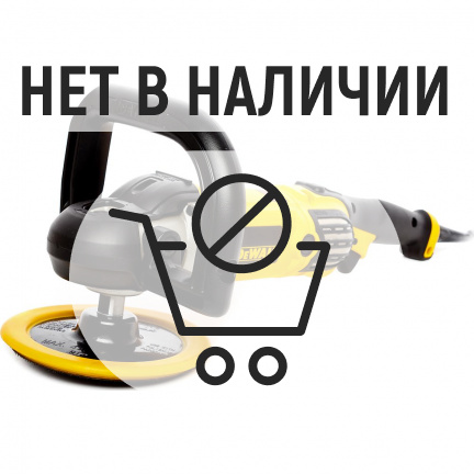 Полировальная машина DeWalt DWP 849 X