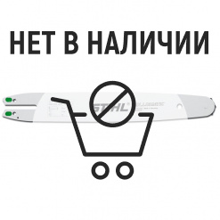 Шина Stihl 35см 1/4" 1.1мм 50зв