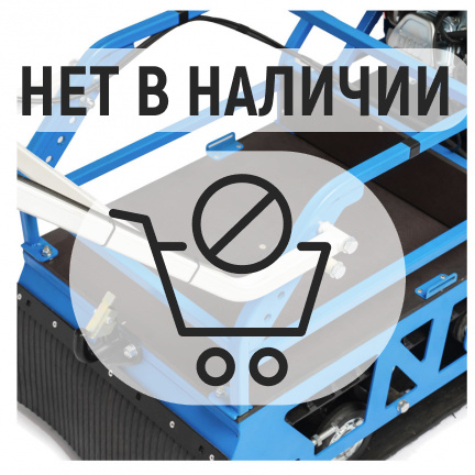 Мотобуксировщик Нева МС6Р (GB460)Ф