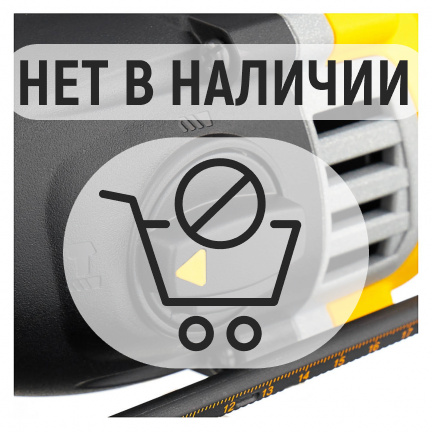 Перфоратор DeWalt D25144KP