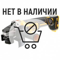 Машина шлифовальная угловая аккумуляторная DeWalt DCG405N (без акк, без з/у)