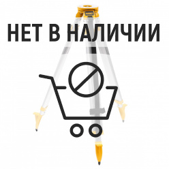 Штатив DeWalt DE0736