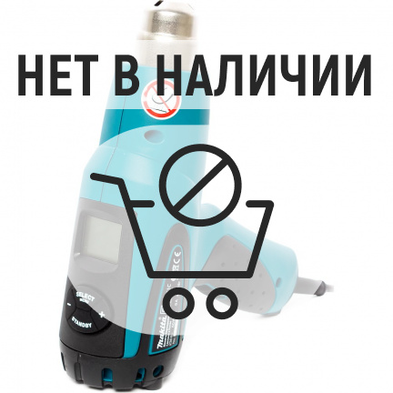 Фен строительный Makita HG 651СK 