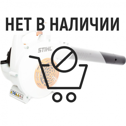 Бензиновая воздуходувка Stihl BG 50