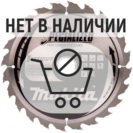 Диск пильный по дереву Makita 235x30мм 24T (E-01909)