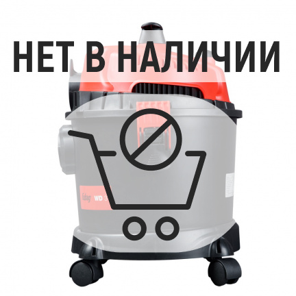 Пылесос Fubag WD 3