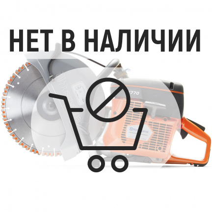 Бензорез Husqvarna K770 (9678085-01)