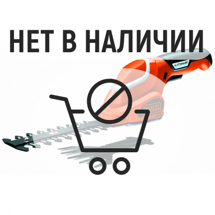 Аккумуляторные ножницы Black&Decker GSL700KIT