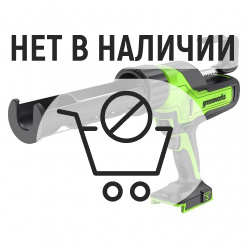 Аккумуляторный пистолет для герметика Greenworks G24CAU (без акк, без з/у)