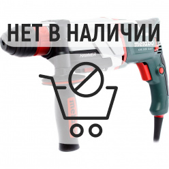 Перфоратор Metabo KHE 2660 Quick + БЗП