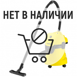 Пылесос Karcher WD 3 Car